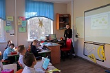 Интерактивные уроки в начальной школе Ювенес